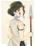  1girl bare_arms blue_eyes blush breasts brown_hair closed_mouth commentary_request earrings facepaint facial_mark headband highres honoboooono jewelry looking_at_viewer mononoke_hime necklace san short_hair solo studio_ghibli weapon 