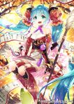  1girl :d absurdly_long_hair ahoge blue_eyes blue_hair breasts choker collarbone detached_sleeves dress eyebrows_visible_through_hair floating_hair hair_between_eyes hatsune_miku highres holding holding_staff invisible_chair long_hair long_sleeves looking_at_viewer medium_breasts open_mouth print_sleeves red_sleeves sakanahen shiny shiny_hair short_dress sitting sleeveless sleeveless_dress smile solo staff twintails very_long_hair vocaloid 