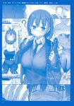  1boy 1girl ? absurdres ai-chan_(tawawa) anger_vein bag blue_theme braid breasts bunnysuit cellphone cleavage closed_eyes collar_tug comic cosplay eyebrows_visible_through_hair faceless faceless_male flush flying_sweatdrops getsuyoubi_no_tawawa highres himura_kiseki imagining iphone large_breasts livestream monochrome necktie niconico niconico_comments pantyhose phone scan school_uniform short_hair shoulder_bag sick silent_comic smartphone surgical_mask sweater_vest translation_request v 