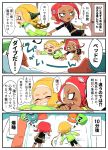  2girls agent_8 black_shirt blonde_hair blush blush_stickers dark_skin domino_mask earmuffs fangs futon headgear highres inkling lying makeup mascara mask medium_hair multiple_girls octarian octoling on_stomach pointy_ears redhead shirt short_eyebrows shorts single_sleeve sleeping splatoon splatoon_(series) splatoon_2 splatoon_2:_octo_expansion squid squidbeak_splatoon stuffed_toy suction_cups tentacle_hair tona_bnkz translation_request vest yellow_coat yellow_vest zzz 