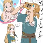  1boy 1girl beach bikini blonde_hair blush breasts earrings green_eyes head_mounted_display highres jewelry link long_hair looking_at_viewer nambu_01 nintendo nintendo_labo one_eye_closed open_mouth pointy_ears ponytail princess_zelda simple_background smile swimsuit the_legend_of_zelda the_legend_of_zelda:_breath_of_the_wild 