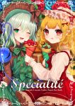  2girls :p ;d adapted_costume alternate_costume bangs blonde_hair blue_flower blue_rose blush bonnet bow bowtie brown_bow brown_shirt commentary_request copyright_name cover cowboy_shot crepe dress eyebrows_visible_through_hair fang flandre_scarlet flower food frilled_shirt_collar frills fruit green_bow green_dress green_eyes green_hair green_neckwear hair_between_eyes hair_bow hat hat_bow holding holding_food komeiji_koishi long_hair long_sleeves looking_at_viewer marota multiple_girls one_eye_closed one_side_up open_mouth petticoat pinafore_dress pointy_ears red_bow red_eyes red_flower red_neckwear red_rose red_skirt red_vest rose shirt short_hair skin_fang skirt skirt_hold skirt_set smile strawberry third_eye tongue tongue_out touhou vest white_shirt 