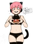  2boys animal_ears bags_under_eyes black_eyes black_legwear blush bulge cat_ears doppel_(pixiv) food hair_ornament hairclip hamburger highres korean_text looking_at_viewer lotteria male_focus midriff multiple_boys navel open_mouth park_jinim_(parkgee) pink_hair real_life solo thigh-highs 