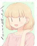  1girl :d adjusting_hair blonde_hair blush casual collarbone commentary_request green_background meis_(terameisu) open_mouth pink_shirt shirt short_hair smile solo sparkle_background uchi_emiri watashi_ga_motenai_no_wa_dou_kangaetemo_omaera_ga_warui! |_| 