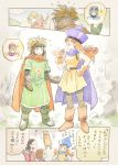  alena_(dq4) breasts cape closed_mouth commentary_request crossover dragon_quest dragon_quest_ii dragon_quest_iv dragon_quest_xi hat hero_(dq11) long_hair multiple_boys multiple_girls open_mouth prince_of_lorasia prince_of_samantoria princess_of_moonbrook yuza 