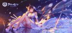  1girl absurdres animal_ears ass atago_(azur_lane) azur_lane bare_shoulders bell black_hair blurry breasts bridal_gauntlets character_name cleavage collar commentary_request copyright_name depth_of_field dress extra_ears fishnet_legwear fishnets floating_hair flower garter_straps hair_flower hair_ornament hand_up high_heels highres jingle_bell katana knees_up large_breasts long_dress long_hair looking_at_viewer panties pcw planted_weapon reflection shooting_star sidelocks sitting smile solo sword thigh-highs underwear veil weapon wedding_dress white_dress white_flower white_footwear white_panties 