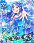 asari_nanami blue_eyes blue_hair blush character_name dress idolmaster idolmaster_cinderella_girls long_hair singing smile stars 