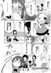  &gt;_&lt; 6+girls :3 ;d ^q^ antenna_hair bangs chibi closed_eyes comic commentary_request double_bun eyebrows_visible_through_hair fairy_(kantai_collection) greyscale hair_ornament hairclip holding holding_microphone idol jintsuu_(kantai_collection) kantai_collection koruri long_hair look-alike looking_at_viewer microphone monochrome multiple_girls naka_(kantai_collection) one_eye_closed open_mouth ponytail school_uniform searchlight sendai_(kantai_collection) serafuku short_hair smile tearing_up translation_request twintails two_side_up v younger 