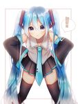  ! absurdly_long_hair artist_name bangs black_legwear black_miniskirt black_sleeves blue_hair blue_neckwear bow camisole commentary detached_sleeves hair_ornament hair_over_shoulder hatsune_miku highres long_hair looking_at_viewer mame_kuri miniskirt necktie pout pouty_lips serious shiny shiny_clothes shiny_hair shiny_skin simple_background skirt sparkling_eyes speech_bubble thigh-highs twintails very_long_hair violet_eyes vocaloid white_background 