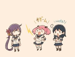  3girls ahoge akebono_(kantai_collection) apron bell black_hair chibi clenched_hands comic commentary_request flower fork hair_bell hair_between_eyes hair_bobbles hair_flower hair_ornament holding holding_fork kantai_collection lightning_bolt long_hair multiple_girls narrowed_eyes open_mouth otoufu pink_hair pleated_skirt purple_hair sazanami_(kantai_collection) school_uniform serafuku short_sleeves side_ponytail sidelocks skirt translation_request twintails ushio_(kantai_collection) 