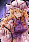  1girl :d bangs black_choker blonde_hair blush bow breasts choker commentary_request dress eyebrows_visible_through_hair gap hair_between_eyes hair_bow hat hat_ribbon highres large_breasts layered_dress long_hair long_sleeves looking_at_viewer mob_cap open_mouth oshiaki outline purple_background red_bow red_ribbon ribbon sidelocks silhouette smile solo tabard touhou upper_body very_long_hair white_dress white_headwear white_outline wide_sleeves yakumo_yukari yellow_eyes 