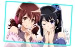  2girls ;) bangs bare_shoulders black_hair blue_border blush border braid brown_hair closed_mouth collarbone dated eyebrows_visible_through_hair flower french_braid frills hair_flower hair_ornament hair_scrunchie hand_up hands_on_own_cheeks hands_on_own_face hands_up hibike!_euphonium highres kousaka_reina long_hair looking_at_viewer low_twintails multiple_girls nii_manabu one_eye_closed oumae_kumiko ponytail purple_flower scrunchie simple_background smile tareme twintails upper_body v violet_eyes white_hair yellow_eyes 