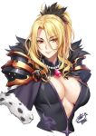  1girl armor artist_request blonde_hair breasts christina_morgan cleavage fur_trim gem highres jewelry large_breasts long_hair looking_at_viewer necklace orange_eyes pauldrons pearl_necklace ponytail princess_connect!_re:dive signature simple_background smile solo upper_body white_background 