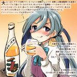  1girl ahoge blush bottle commentary_request dated drunk glass grey_eyes grey_hair hair_between_eyes hair_bun halterneck kantai_collection kirisawa_juuzou kiyoshimo_(kantai_collection) long_hair looking_at_viewer low_twintails numbered orange_juice shirt solo tongue tongue_out traditional_media translation_request twintails twitter_username upper_body white_shirt 