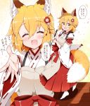  1girl :d ^_^ animal_ears bangs blonde_hair blush closed_eyes closed_eyes commentary_request eyebrows_visible_through_hair facing_viewer fang fox_ears fox_tail hair_between_eyes hair_ornament highres japanese_clothes kanjitomiko ladle looking_at_viewer miko multiple_views open_mouth plate ribbon-trimmed_clothes ribbon-trimmed_sleeves ribbon_trim senko_(sewayaki_kitsune_no_senko-san) sewayaki_kitsune_no_senko-san short_hair smile tail translation_request wooden_floor yellow_eyes 