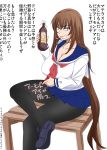  1girl alcohol beer black_legwear blush breasts brown_hair cigarette cleavage fang grin highres large_breasts long_hair marker nozarashi_satoru original pantyhose red_eyes sanpaku school_uniform sengoku_kyouhime serafuku smile smoking solo tsurime very_long_hair 