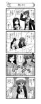  4girls 4koma :d =_= absurdres ahoge bangs blouse blush_stickers bow bowl chair checkered checkered_background closed_eyes coat comic cup curly_hair dark_skin dixie_cup_hat emphasis_lines empty_eyes eyebrows_visible_through_hair facing_another flint_(girls_und_panzer) food frown girls_und_panzer gloom_(expression) greyscale hair_bow hair_over_one_eye hand_on_own_stomach hat hat_feather highres isuzu_hana light_blush long_hair long_sleeves looking_at_another military_hat miniskirt monochrome motion_lines multiple_girls nanashiro_gorou navel neckerchief notice_lines official_art ogin_(girls_und_panzer) ooarai_naval_school_uniform ooarai_school_uniform open_clothes open_coat open_mouth pdf_available pleated_skirt pointing pointing_up rum_(girls_und_panzer) sailor sailor_collar school_uniform serafuku sitting skirt smile standing sweatdrop trembling 