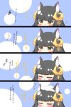 /\/\/\ 1girl 4koma :o absurdres animal_ear_fluff animal_ears azur_lane bangs black_hair blunt_bangs blush chibi closed_eyes closed_mouth comic commander_(azur_lane) commentary_request eyebrows_visible_through_hair flying_sweatdrops fox_ears gloves hair_ornament highres kurukurumagical long_sleeves nagato_(azur_lane) notice_lines out_of_frame parted_lips petting translation_request wavy_mouth white_gloves yellow_eyes 