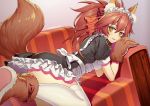  1girl absurdres animal_ears apron black_dress brown_collar brown_footwear brown_gloves commentary_request couch dress fate/grand_order fate_(series) fox_ears fox_girl fox_tail gloves highres huge_filesize maid maid_headdress makise_medaka on_couch paw_gloves paw_shoes paws puffy_short_sleeves puffy_sleeves shoe_soles shoes short_sleeves signature solo tail tail_raised tamamo_(fate)_(all) tamamo_cat_(fate) thigh-highs white_apron white_legwear 