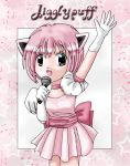  1girl blue_eyes cat_ears creatures_(company) dress game_freak gijinka gloves humanization jigglypuff looking_at_viewer microphone moemon musical_note nintendo pearlypuff personification pink_background pink_dress pink_hair pokemon pokemon_rgby ribbon short_hair singing solo star starry_background 