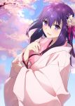  1girl :d blush cherry_blossoms commentary_request earrings eyebrows_visible_through_hair fate/grand_order fate_(series) flower hair_flower hair_ornament japanese_clothes jewelry kasuga_no_tsubone_(fate/grand_order) kimono long_hair looking_at_viewer open_mouth pink_kimono smile solo tsuedzu violet_eyes 