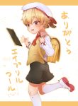  1boy backpack bag blonde_hair child_gilgamesh fate_(series) hat highres kneehighs looking_at_viewer looking_back randoseru red_eyes sailor_hat school_uniform shoes shorts solo soumen_nigoki uwabaki white_legwear 