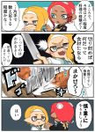  2girls agent_8 apron black_shirt blonde_hair carrot chopping cooking cutting_board dark_skin domino_mask fangs hand_holding highres inkling knife makeup mascara mask medium_hair multiple_girls octoling open_mouth pointy_ears redhead shirt smile splatoon splatoon_(series) splatoon_2 splatoon_2:_octo_expansion squidbeak_splatoon tentacle_hair tona_bnkz 