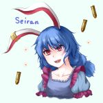  1girl :d animal_ears bangs blue_background blue_dress blue_hair breasts bullet character_name collarbone commentary_request cropped_torso dress eyebrows_visible_through_hair flower head_tilt long_hair looking_at_viewer open_mouth puffy_short_sleeves puffy_sleeves rabbit_ears red_eyes riria_(liry_a_flower) seiran_(touhou) short_sleeves simple_background small_breasts smile solo touhou upper_body white_flower 