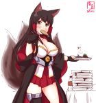  1girl akagi_(azur_lane) akagi_(azur_lane)_(cosplay) akagi_(kantai_collection) animal_ears artist_name asymmetrical_legwear azur_lane black_gloves black_hair black_kimono black_legwear breasts brown_eyes cleavage commentary_request contrapposto cosplay cowboy_shot crest dated eating food food_in_mouth fox_ears fox_girl fox_tail gloves hakama_skirt highres japanese_clothes kanon_(kurogane_knights) kantai_collection kimono kitsune large_breasts long_hair looking_at_viewer mouth_hold multiple_tails namesake partly_fingerless_gloves plate red_skirt revision shrimp shrimp_tempura simple_background single_thighhigh skirt solo straight_hair table tail tempura thigh-highs white_background 