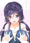  1girl bare_shoulders blush breast_grab breasts cleavage collarbone frapowa grabbing green_eyes groping heart large_breasts long_hair looking_at_viewer love_live! love_live!_school_idol_project nail_polish open_mouth pink_background purple_hair smile solo toujou_nozomi translation_request upper_body 