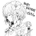  1girl bangs character_name chibi closed_eyes closed_mouth commentary flower hair_between_eyes hair_flower hair_ornament happy_birthday holding kudou_chitose looking_at_viewer monochrome multiple_views nijisanji open_clothes profile ribbon shibano_kaito short_hair smile upper_body virtual_youtuber 