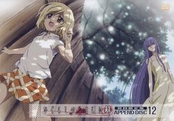  adult blonde_hair blue_hair brown_eyes cover dress dvd_cover frederica_bernkastel furude_rika happy higurashi_no_naku_koro_ni multiple_girls official_art purple_eyes running sakai_kyuuta scan smile takano_miyo tanashi_miyoko tree violet_eyes young 