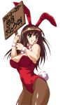  breasts brown_hair bunny_ears bunny_girl bunny_tail bunnysuit cleavage cuffs green_eyes hisahiko long_hair original pantyhose rabbit_ears setsuko_ohara sign super_robot_wars super_robot_wars_z sweatdrop tail translated wrist_cuffs 