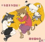  bad_id cat_ears enutsuu madotsuki monoe monoko yume_nikki 