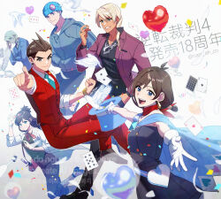  2girls 4boys ace_attorney adjusting_eyewear ankle_strap antenna_hair apollo_justice apollo_justice:_ace_attorney bag balloon beanie bird black_dress black_pants black_shirt blonde_hair blue_cape blue_eyes bracelet brown_hair brown_pants cape card chain chain_necklace coat confetti dress drill_hair earrings ema_skye falling_feathers feathers floating_card forked_eyebrows full_body glasses gloves gold_bracelet green_vest grey_hoodie hand_in_pocket hands_in_pockets hat heart_balloon hood hoodie jacket jewelry klavier_gavin kristoph_gavin lab_coat lapel_pin medium_hair multiple_boys multiple_girls nam_eh_co necklace open_clothes open_jacket outstretched_arms pants phoenix_wright playing_card pointing pointing_at_viewer purple_jacket red_pants red_scarf red_vest ring scarf shirt short_hair shoulder_bag smile strapless strapless_dress teeth trucy_wright twitter_username vest waist_bag white_coat white_gloves 