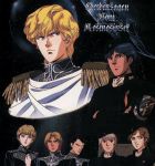  frederica_greenhill ginga_eiyuu_densetsu hildegard_von_mariendorf jpeg_artifacts julian_mintz legend_of_the_galactic_heroes official_art oskar_von_reuenthal reinhard_von_lohengramm star stars wolfgang_mittermeyer yang_wen-li 