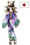  japanese_clothes kimono moriya_suwako sakayaki_yuuya touhou 
