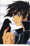  birds black_hair blood brown_eyes highres majutsushi_orphen male orphen 