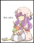  book crescent crescent_moon hat long_hair lowres mushroom patchouli_knowledge purple_hair solo touhou translated uni_mate weapon 