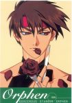  brown_hair chocolate flower headband highres majutsushi_orphen male orphen petals rose scan shirtless 