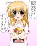  child heterochromia magazine mahou_shoujo_lyrical_nanoha mahou_shoujo_lyrical_nanoha_strikers translated vivio 