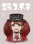  1girl brown_eyes brown_hair commentary_request dress_shirt fang fujinozu grey_background japanese_clothes kantai_collection kariginu magatama open_mouth red_shirt ryuujou_(kantai_collection) shikigami shirt simple_background smile solo twintails upper_body visor_cap white_shirt 