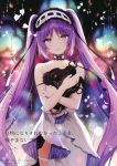  1girl absurdres bangs bare_arms bare_shoulders beads blurry blurry_background blush character_name choker collarbone cowboy_shot crying crying_with_eyes_open depth_of_field dress euryale eyebrows_visible_through_hair eyelashes fate/grand_order fate_(series) frilled_choker frilled_hairband frills hairband head_tilt headdress highres holding jewelry light_smile lolita_hairband long_hair looking_at_viewer mask necomi object_hug parted_lips pearl_(gemstone) petals purple_hair rain sidelocks signature sleeveless sleeveless_dress solo strapless strapless_dress tears translation_request twintails very_long_hair violet_eyes water water_drop white_dress 