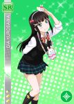 black_hair blush character_name dress green_eyes kurosawa_dia long_hair love_live!_school_idol_project love_live!_sunshine!! official_art