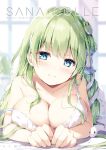 1girl 2019 bangs bare_arms bare_shoulders blue_eyes blush bra breasts collarbone commentary_request cover eyebrows_visible_through_hair flower_pot frog_hair_ornament green_hair hair_ornament hair_tubes head_tilt indoors kochiya_sanae large_breasts long_hair looking_at_viewer lying miyase_mahiro on_stomach plant potted_plant shadow sidelocks smile snake_hair_ornament solo strap_slip touhou underwear white_bra window 