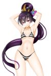  1girl absurdres alfred_cullado armpits arms_up ass_visible_through_thighs bikini black_hair brave_frontier breasts cleavage collarbone cowboy_shot floating_hair hair_between_eyes hair_ornament high_ponytail highres long_hair looking_at_viewer multicolored_hair navel paid_reward patreon_reward ponytail purple_hair shiny shiny_hair sideboob small_breasts solo standing striped striped_bikini swimsuit transparent_background two-tone_hair under_boob very_long_hair violet_eyes 