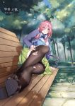  1girl absurdres bench blue_cardigan breasts collared_shirt commentary_request dress_shirt egoist-001 go-toubun_no_hanayome green_skirt highres large_breasts nakano_miku outdoors pantyhose park_bench pleated_skirt shirt skirt torn_clothes torn_legwear tree white_shirt 