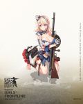  1girl :d bangs barefoot blonde_hair blue_hair breasts character_name chauchat chauchat_(girls_frontline) cleavage damaged dirty dress eyebrows_visible_through_hair flipped_hair full_body girls_frontline gloves gun hair_between_eyes hat highres holding holding_gun holding_weapon jacket kneeling large_breasts light_machine_gun long_hair looking_at_viewer mini_hat multicolored multicolored_clothes multicolored_dress multicolored_hair multicolored_jacket official_art open_mouth pouch pout redhead rifle shrug_(clothing) sidelocks smile solo torn_clothes uniform violet_eyes watermark weapon white_gloves wide_sleeves 
