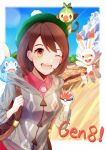  1girl 576352718 ;d backpack bag blue_sky brown_eyes brown_hair cinderella_girls_gekijou clouds collared_shirt creatures_(company) day female_protagonist_(pokemon_swsh) game_freak gen_8_pokemon green_headwear grey_cardigan grookey highres holding holding_poke_ball hood hood_down hooded_cardigan lens_flare nintendo one_eye_closed open_mouth outdoors poke_ball pokemon pokemon_(game) pokemon_on_head pokemon_on_shoulder pokemon_swsh red_shirt scorbunny shirt short_hair sky smile sobble solo standing upper_body wing_collar 