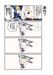  &gt;_&lt; 1girl 4koma bangs beni_shake black_dress black_footwear blush chibi closed_eyes comic dress eyebrows_visible_through_hair fate/grand_order fate_(series) flag fur-trimmed_jacket fur-trimmed_sleeves fur_trim hair_between_eyes holding holding_flag jacket jeanne_d&#039;arc_(alter)_(fate) jeanne_d&#039;arc_(fate)_(all) long_sleeves open_mouth profile purple_jacket sideways_mouth translation_request wavy_mouth white_flag white_hair wicked_dragon_witch_ver._shinjuku_1999 |_| 